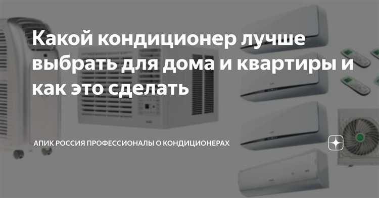 Особенности инверторных технологий Hitachi и Toshiba