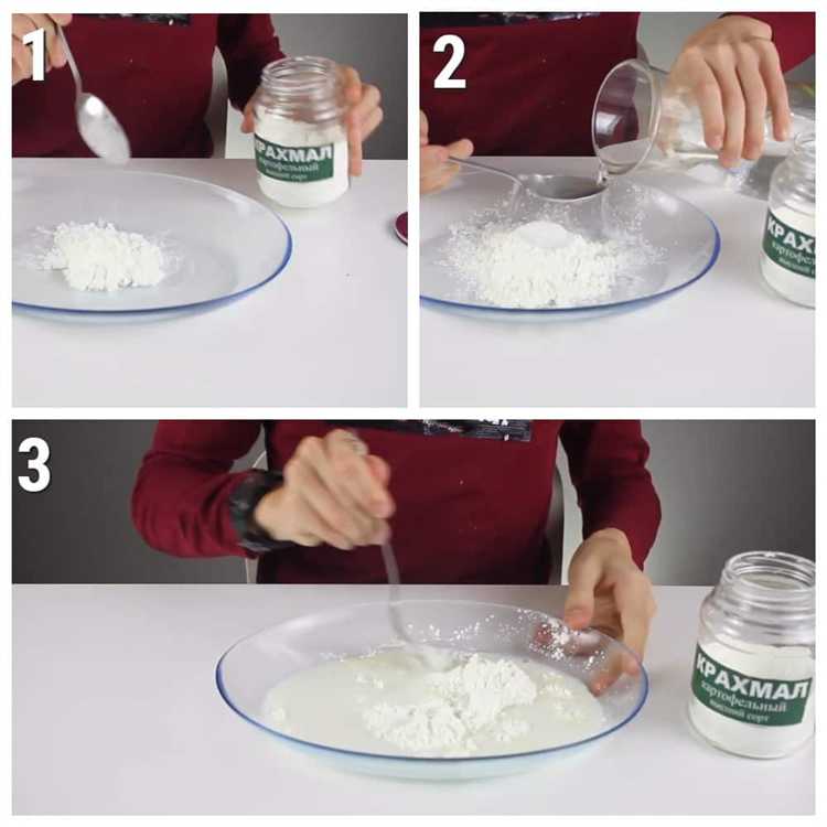 Как правильно дозировать крахмал для достижения нужной вязкости