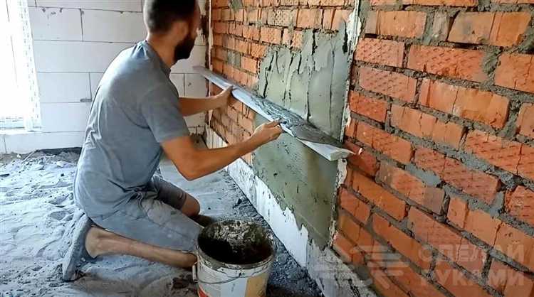 Влияние времени высыхания и условий на качество штукатурки и шпатлевки