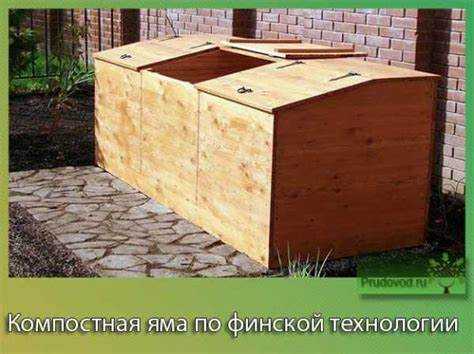 Как выбрать подходящие поддоны для компостной ямы
