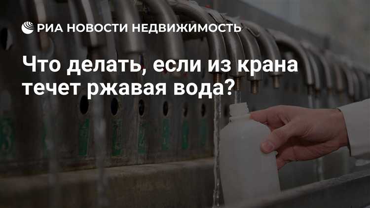 Проверка герметичности вентиля на подводке