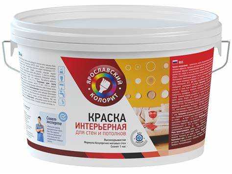 Как выбрать краску без запаха для внутренних работ