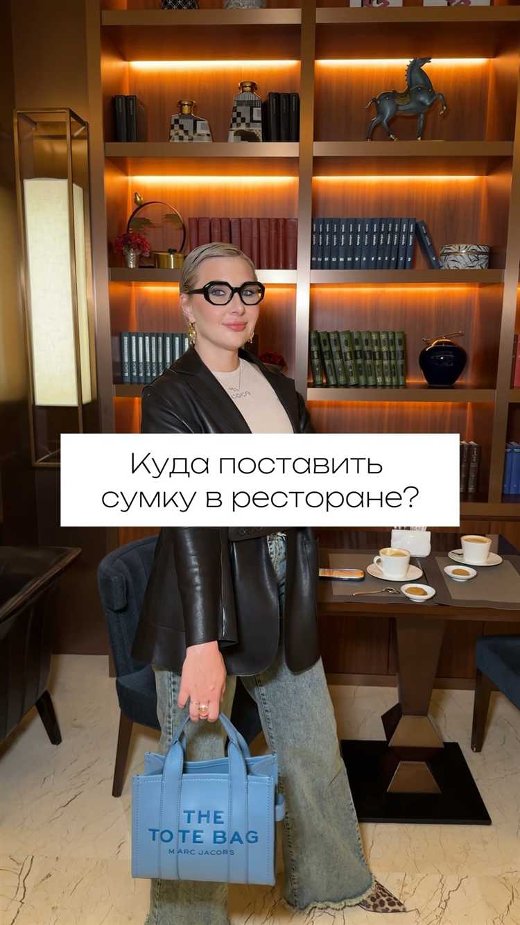 Определение нужного количества крючков и полок для всех типов сумок