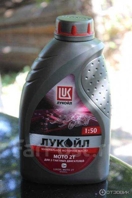 Масло для триммера stihl какое лить