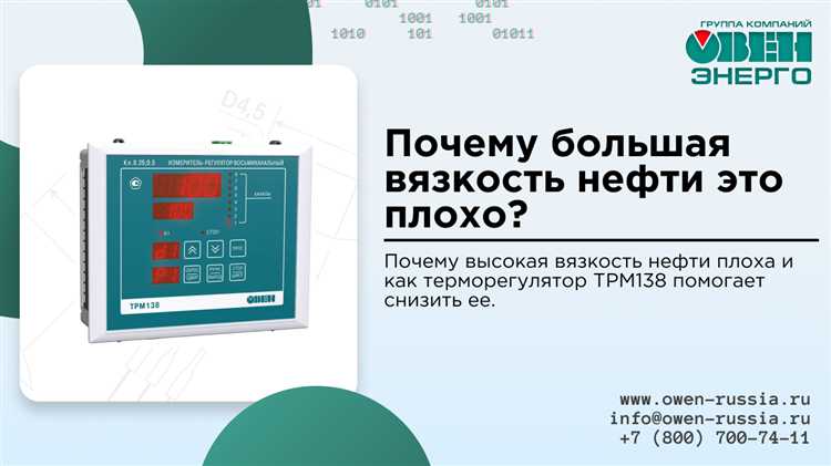 Совместимость терморегулятора с моделью электрокотла