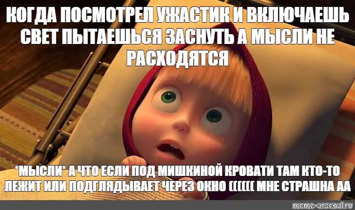 Привычка жить при естественном освещении