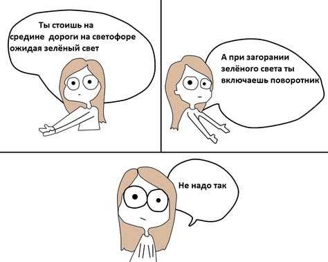 Беспокойство из-за возможного перегоревшего оборудования