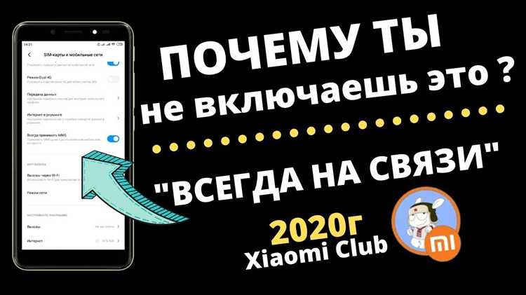 Психологические причины: тревожность, депрессия или навязчивые состояния