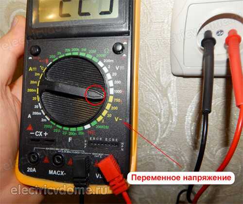 Разница между «фазой» и «нейтралью» в электрической системе