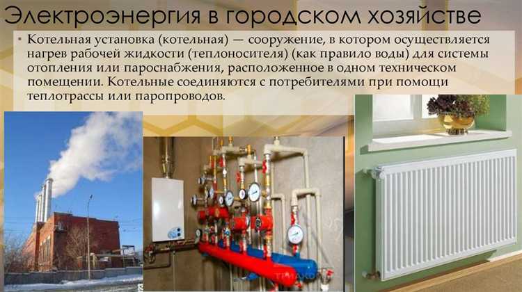 Почему СНТ оплачивает электроэнергию по коммерческому тарифу