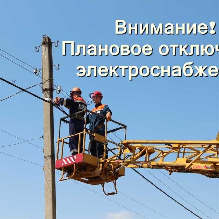 Как влияет техническое состояние сетей СНТ на итоговую стоимость