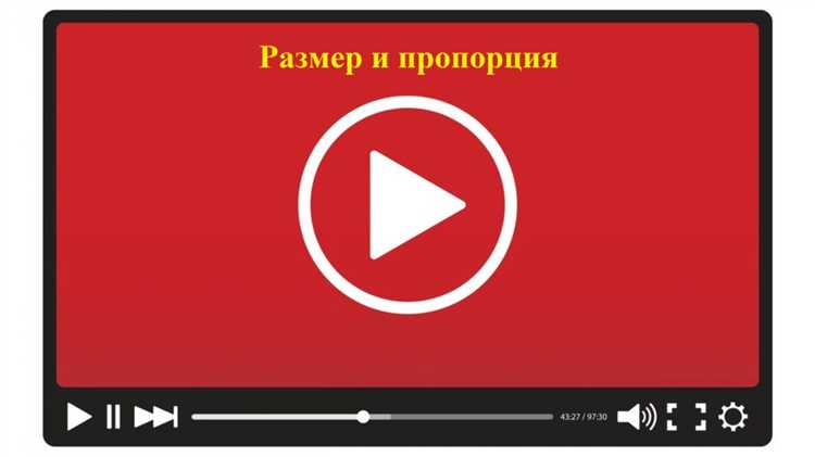Какие приборы используются для измерения ПОГ в реальных условиях
