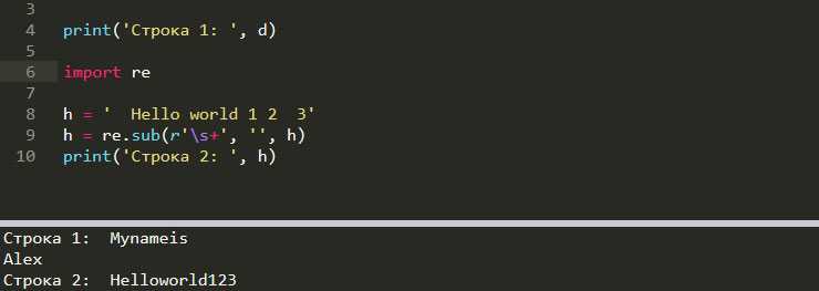 В каких случаях использование гидрофобизаторов оправдано
