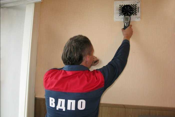 Прочистить вентиляцию в квартире куда обращаться