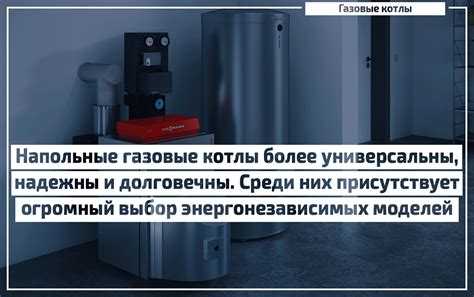 Проверка исправности датчиков и автоматики