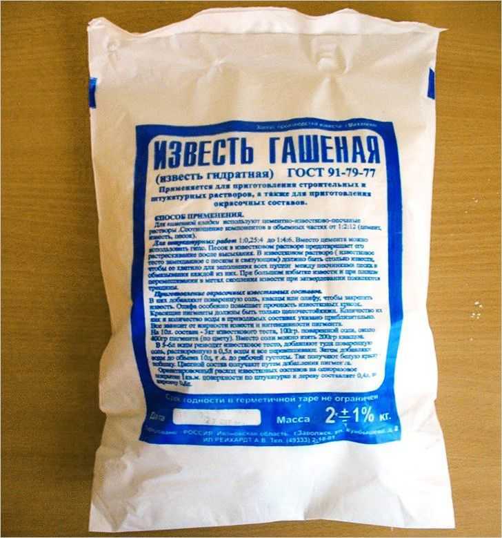 Как изменяется расход извести в зависимости от количества слоёв