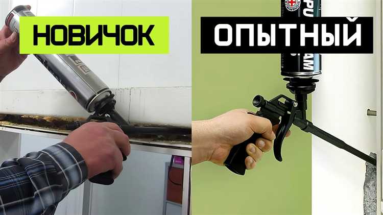 Сколько баллонов пены потребуется при температуре ниже +5°C