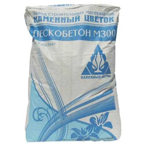 Учет усадки и уплотнения смеси при заливке стяжки
