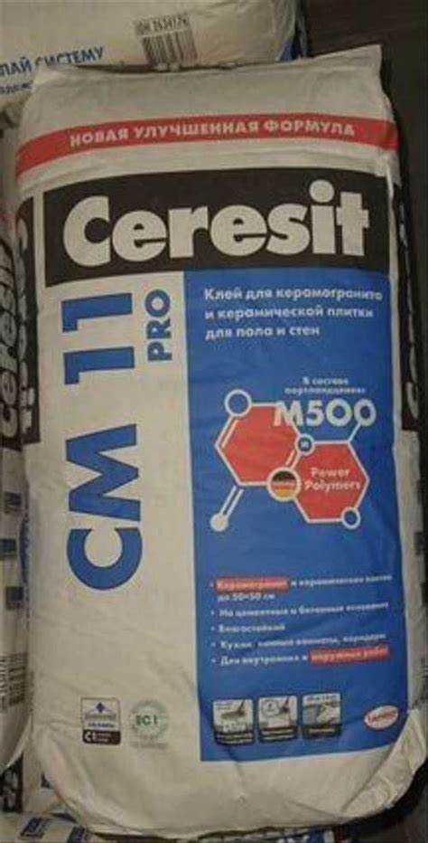 Рекомендации по сушке плитки после укладки клея Церезит