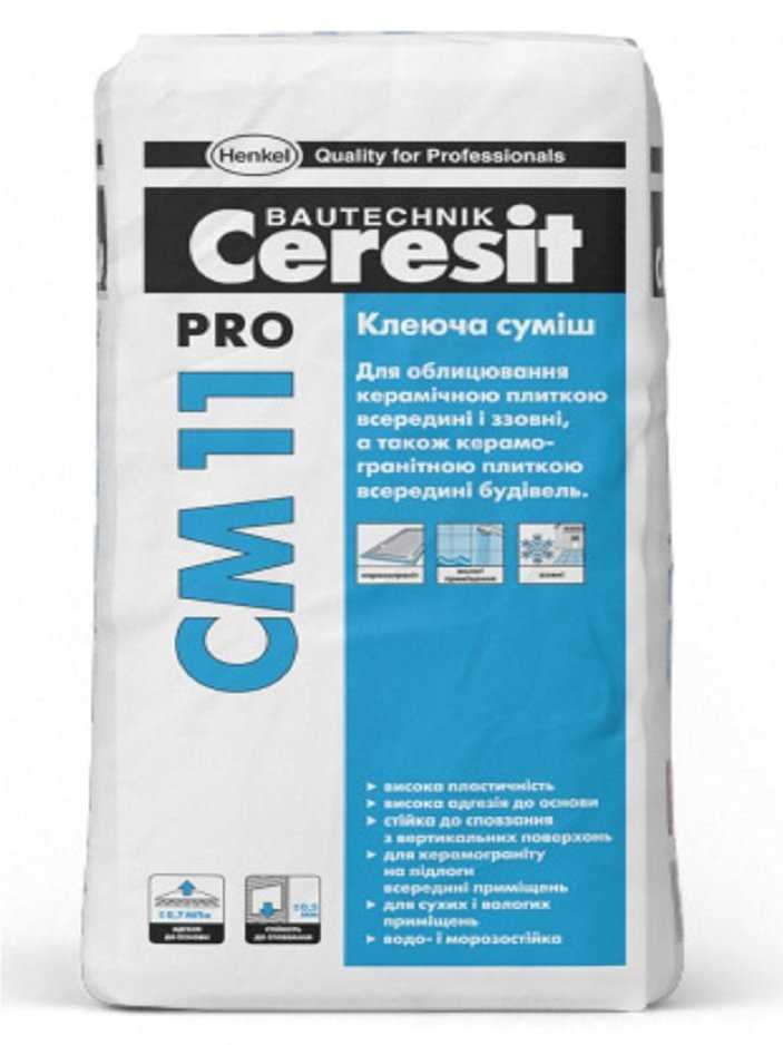 Различия времени высыхания у разных видов клея Церезит