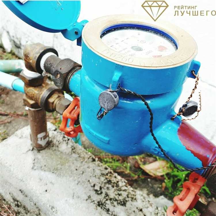 Разница в ценах между холодным и горячим водоснабжением