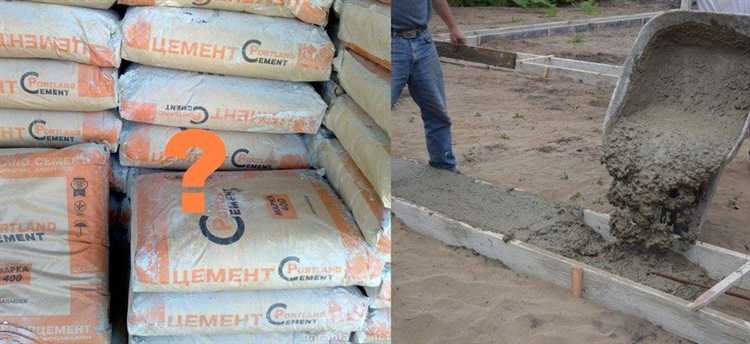 Как сезон влияет на цену цемента для фундамента