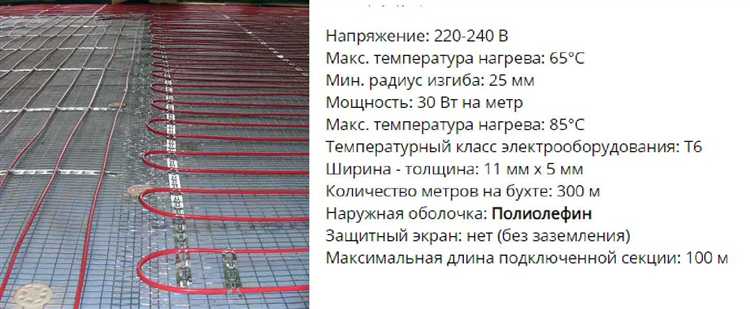 Как изменяется объем воды при разных типах отопительных труб