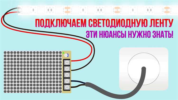 Почему может меняться напряжение внутри трансформаторной будки
