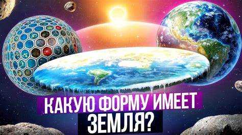 Существуют ли мелкие плиты и как они классифицируются