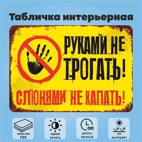 Почему стекловата вызывает зуд и раздражение кожи