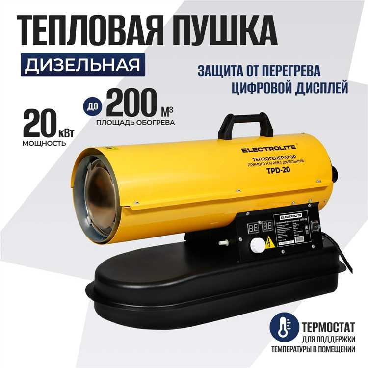 Как длительность работы зависит от типа топлива: дизель, газ, электричество