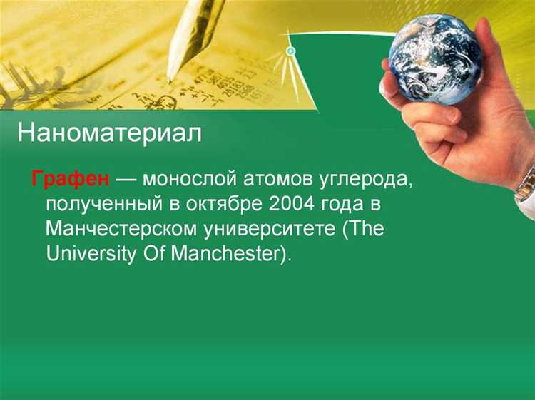 Упрощение контроля качества на каждом этапе замкнутого цикла