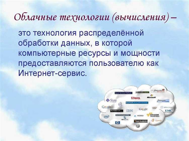 Повышение технологической автономности предприятия