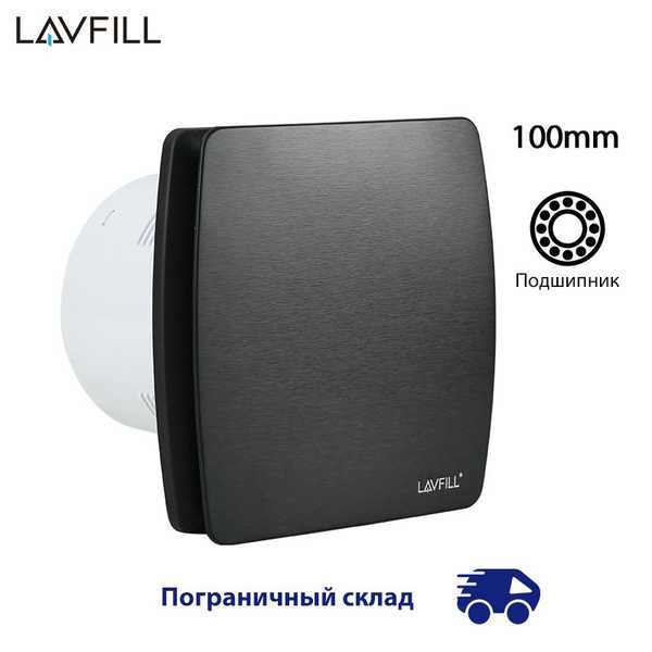 Устранение обратной тяги и запахов через вентиляционное отверстие