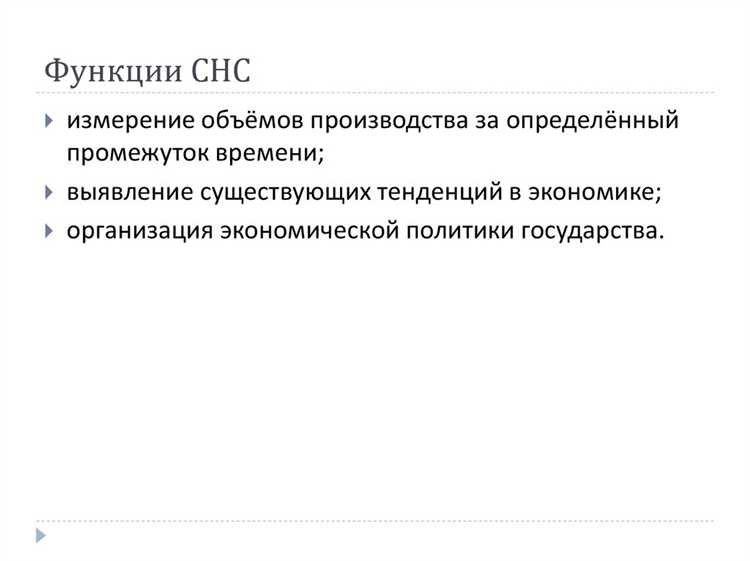 Выбор и установка ВНС в условиях ограниченного пространства