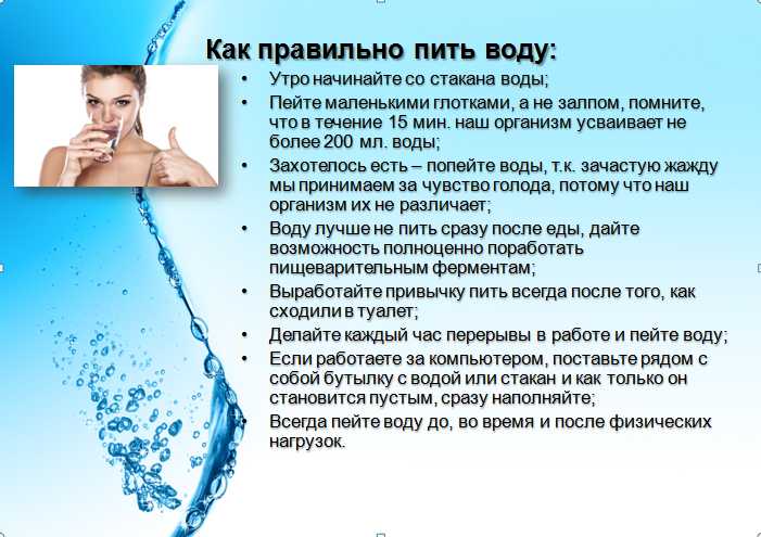 Основные причины помутнения воды в бассейне