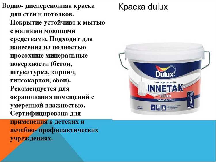 Дерево