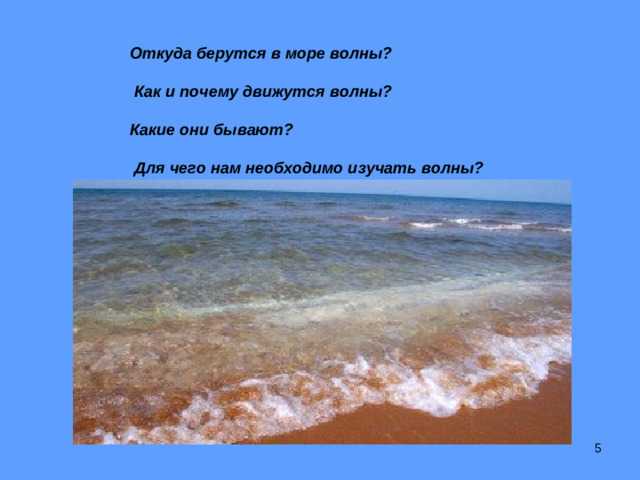 Какие материалы сильнее излучают тепло в инфракрасном диапазоне