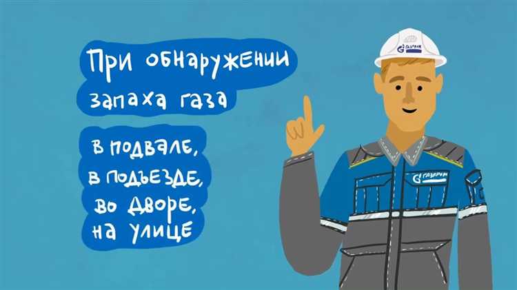 Нарушения при самостоятельной установке газового оборудования
