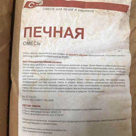 Зачем добавляют соль при замешивании самозастывающей глины