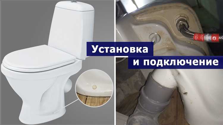 Бачок унитаза потеет от холодной воды что делать