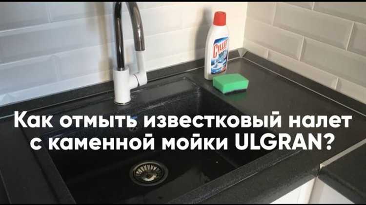 Какие народные средства подходят для чистки мраморной поверхности
