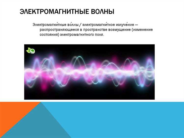 Где применяются механические волны в промышленности и науке