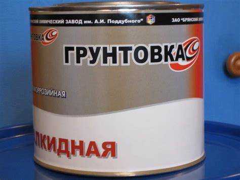 Какой грунт лучше использовать для фанеры под акриловую краску