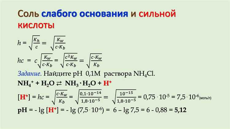 Как определить готовность раствора по консистенции