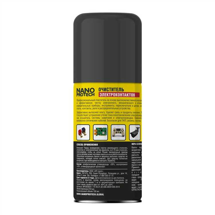 Чем можно чистить контакты в электронике