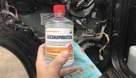 Чем можно обезжирить поверхность перед склеиванием Чем можно обезжирить поверхность перед склеиванием