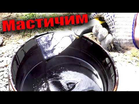 Применение распылителей и краскопультов для жидкой мастики