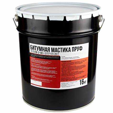 Инструменты для предварительной подготовки основания фундамента