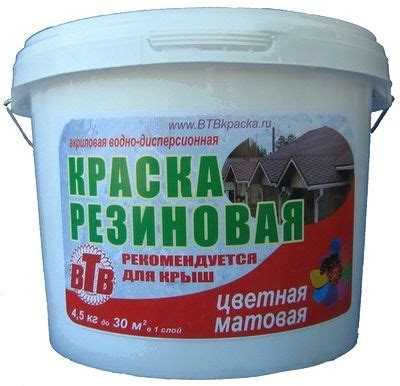 Чем наносить резиновую краску на дерево Чем наносить резиновую краску на дерево